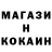 Кетамин VHQ Vlad Oliynyk