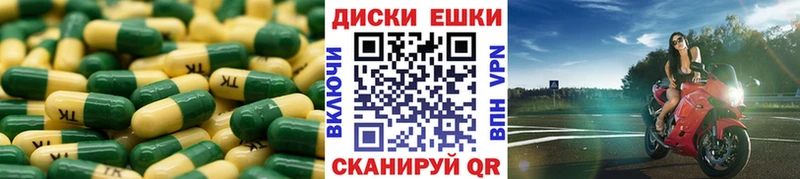 OMG онион  Междуреченск  дарк нет Telegram  Ecstasy 250 мг 