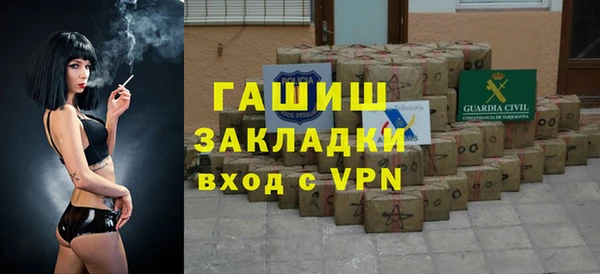 герыч Алексеевка