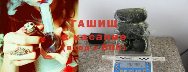 герыч Алексеевка