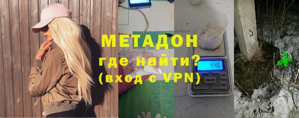 МДПВ Алзамай