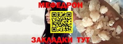 прущая мука Изобильный