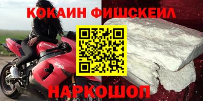 прущая мука Изобильный