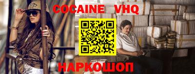 скорость Ипатово