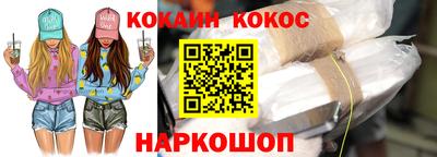 прущая мука Изобильный