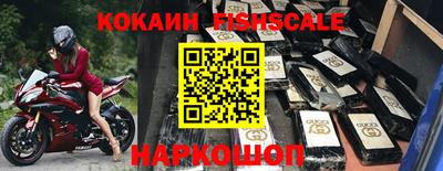 амф Ирбит