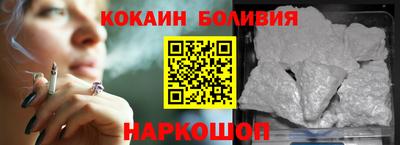 скорость Ипатово