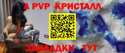прущая мука Изобильный