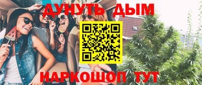 амф Ирбит