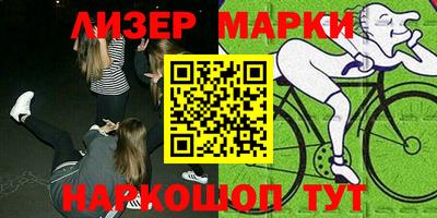 скорость Ипатово