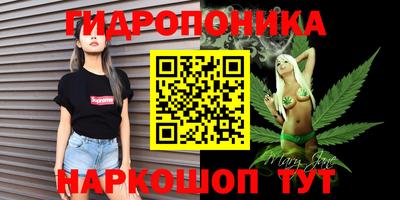 прущая мука Изобильный