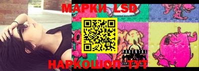 прущая мука Изобильный