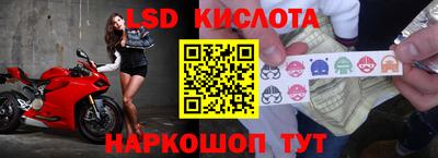 прущая мука Изобильный