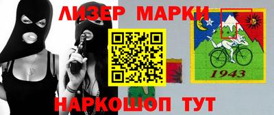 прущая мука Изобильный