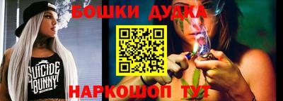 скорость Ипатово
