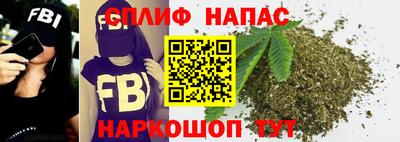 прущая мука Изобильный