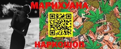 прущая мука Изобильный