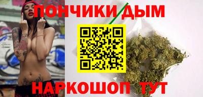 амф Ирбит