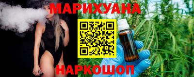 амф Ирбит