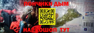 прущая мука Изобильный