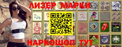 амф Ирбит