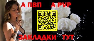 скорость Ипатово