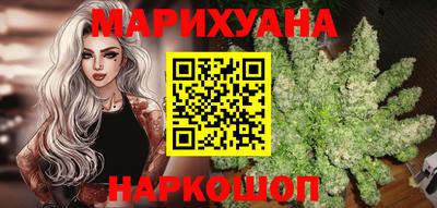 скорость Ипатово