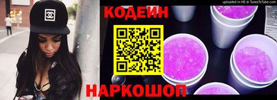 амф Ирбит