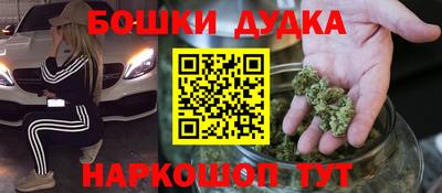 скорость Ипатово