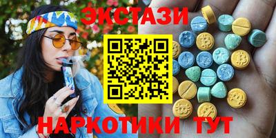 амф Ирбит