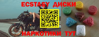 прущая мука Изобильный