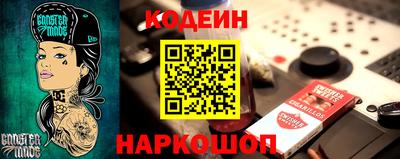 прущая мука Изобильный