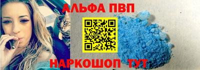 скорость Ипатово