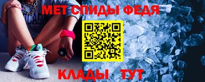 прущая мука Изобильный