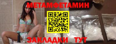 прущая мука Изобильный