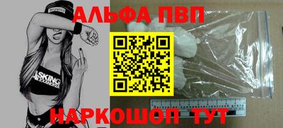 скорость Ипатово