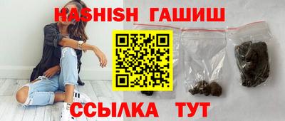 амф Ирбит