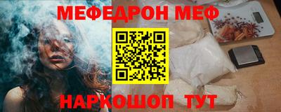 прущая мука Изобильный