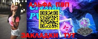 амф Ирбит