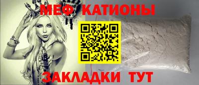 амф Ирбит