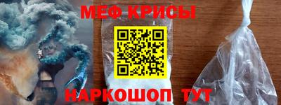 прущая мука Изобильный