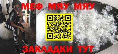 скорость Ипатово