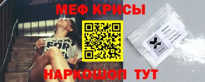 прущая мука Изобильный