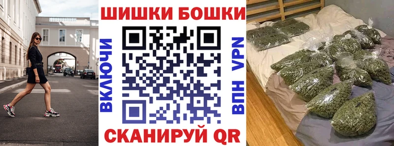 Конопля гибрид  Междуреченск 